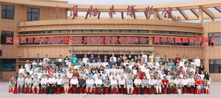 紀(jì)念抗日戰(zhàn)爭勝利七十周年，兩岸將軍書畫展隆重開幕！